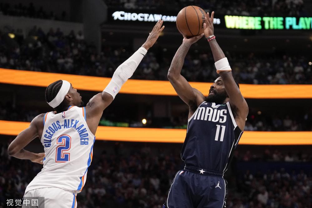 定了自己在 定了自己在