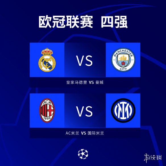 分期交易往 分期交易往